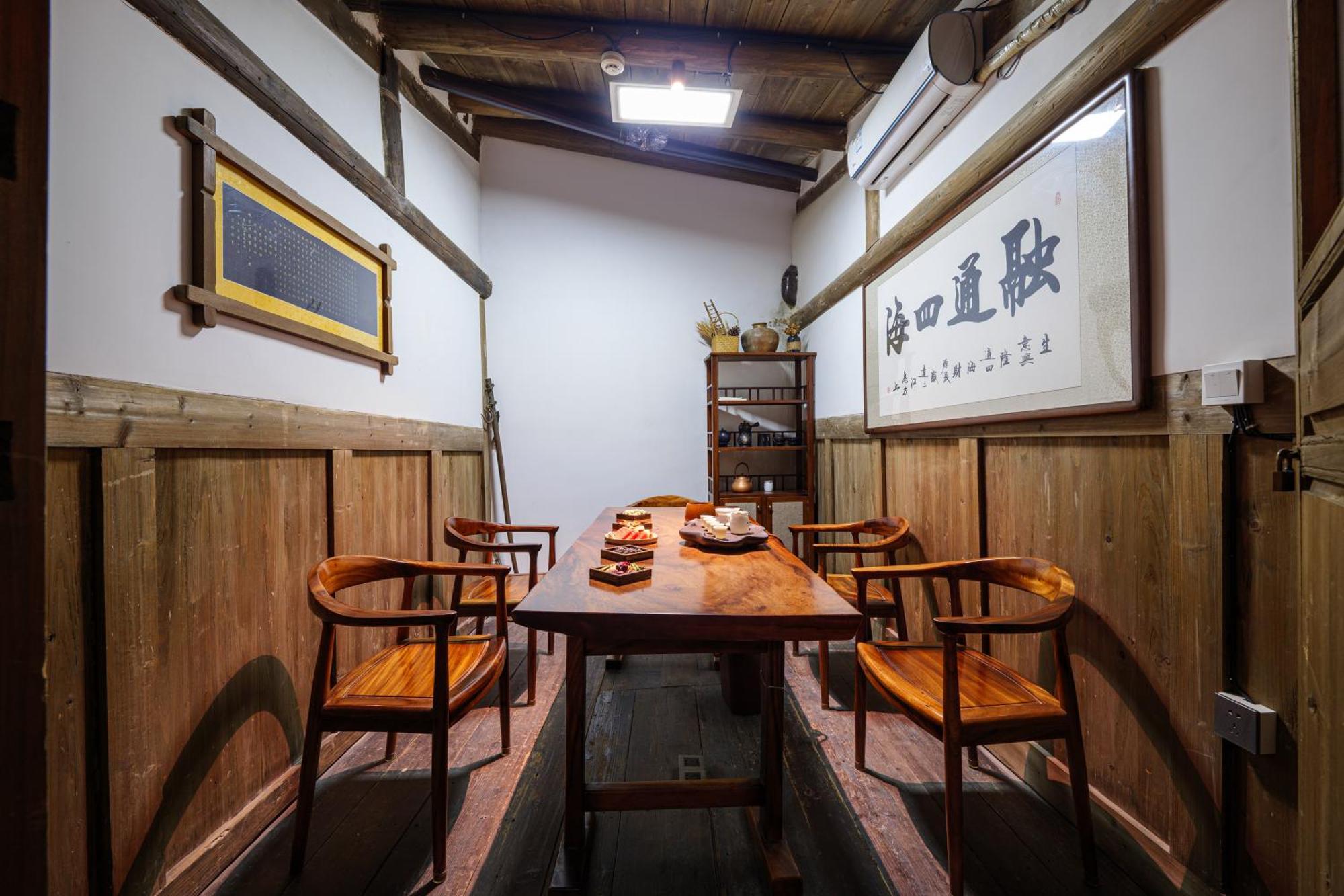 Hangshe Hostel Fuzhou ฟุโจว ภายนอก รูปภาพ