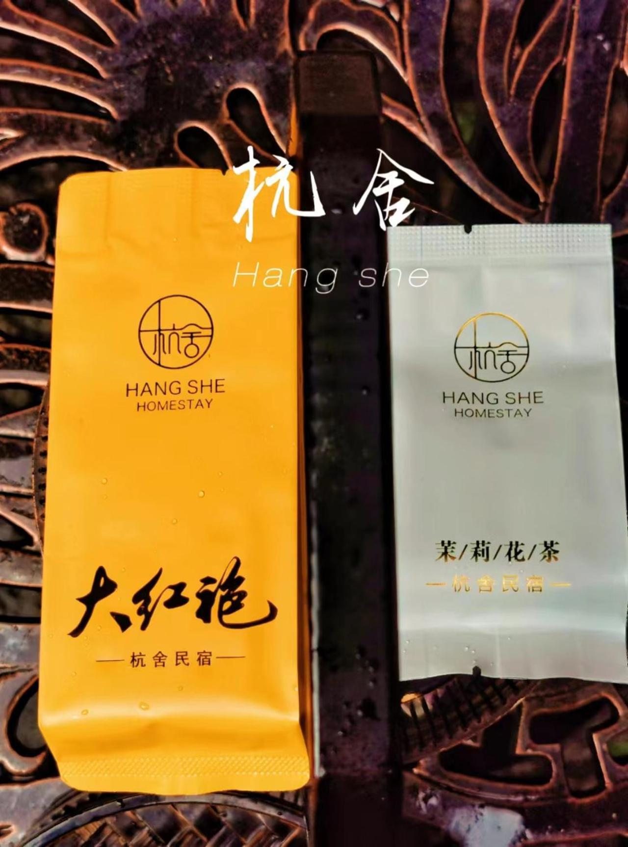 Hangshe Hostel Fuzhou ฟุโจว ภายนอก รูปภาพ