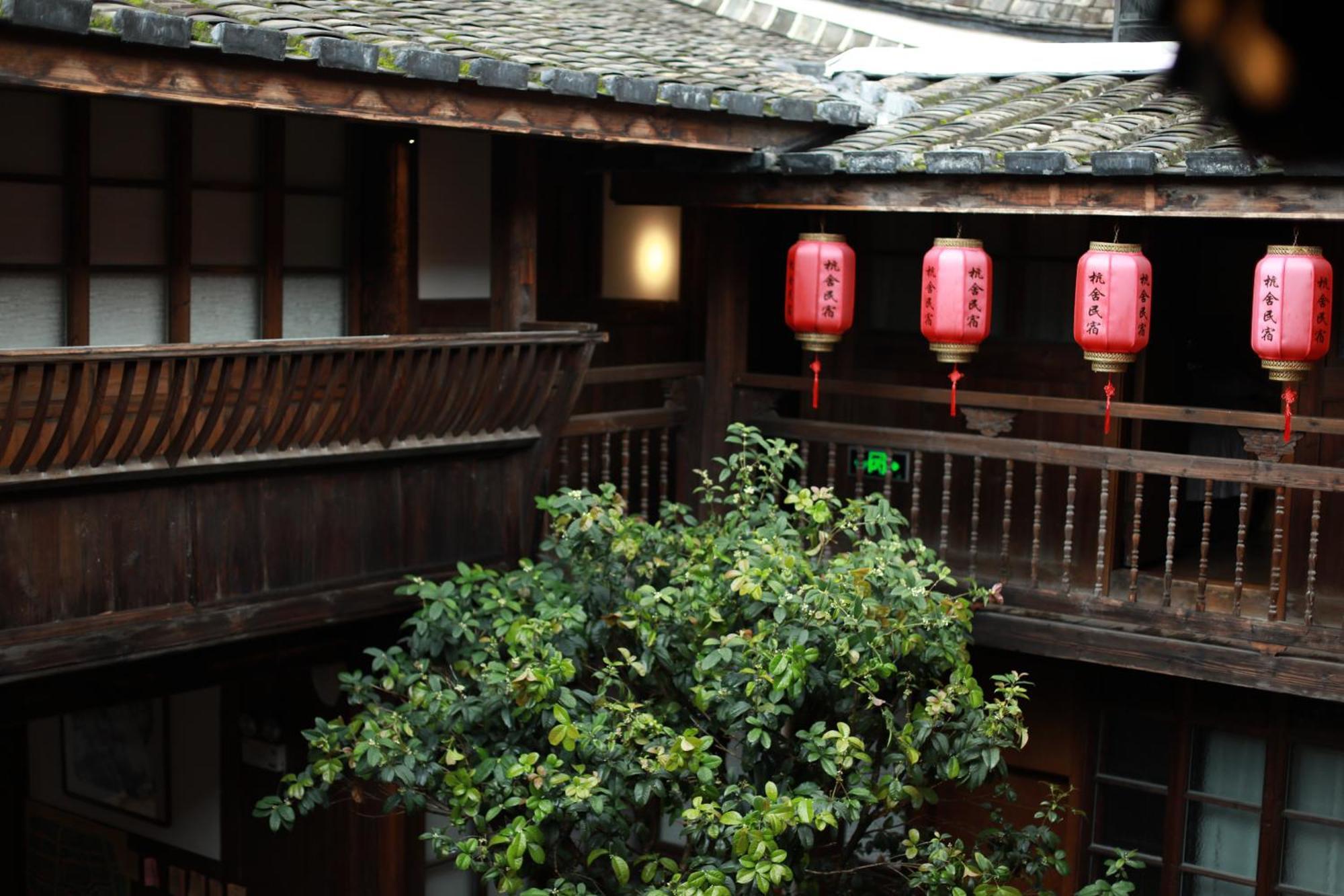 Hangshe Hostel Fuzhou ฟุโจว ภายนอก รูปภาพ