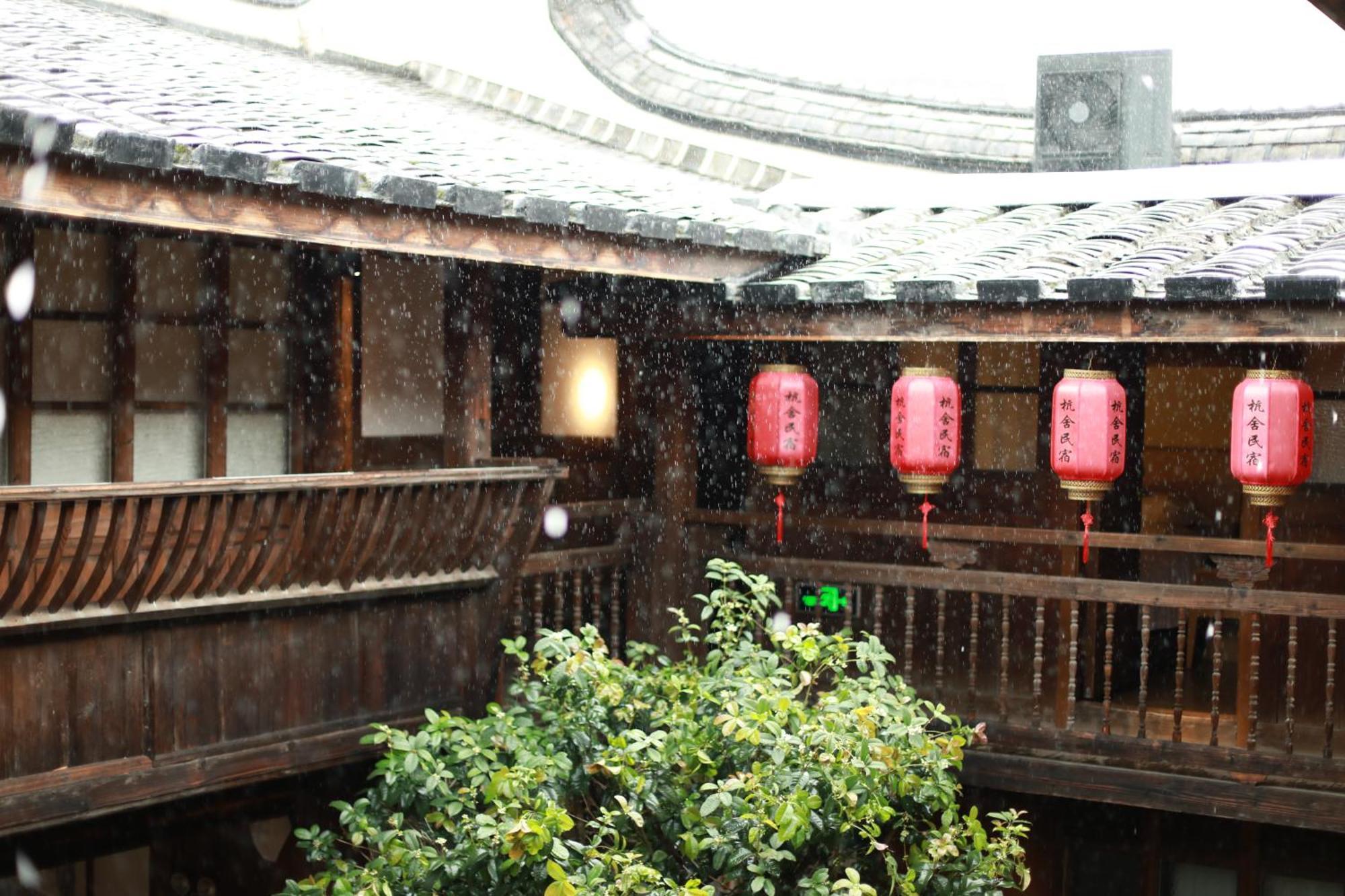 Hangshe Hostel Fuzhou ฟุโจว ภายนอก รูปภาพ